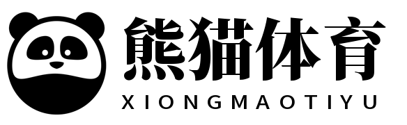 熊猫体育 (中国)官网 - PANDA SPORTS - 全球赛事体育娱乐平台