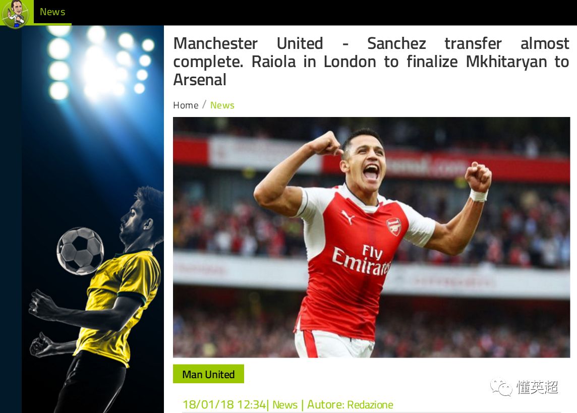 熊猫体育-西班牙人内部会议纪要流出——官宣日刷新队史纪录，英超使命明确，赛季目标并未改变的简单介绍