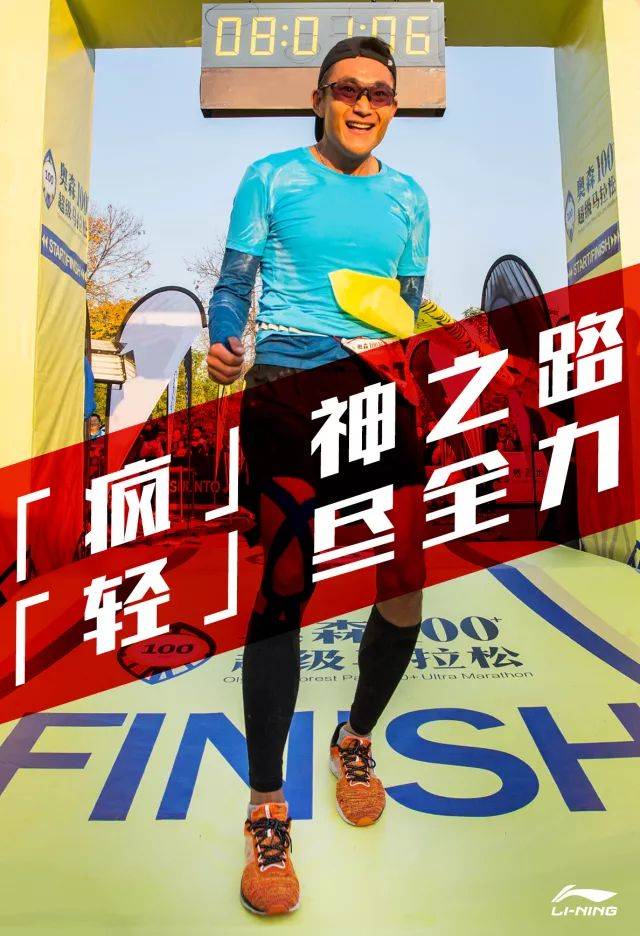 熊猫体育-Ning连续十二场比赛得分超过爆冷，热火挑战极限！的简单介绍