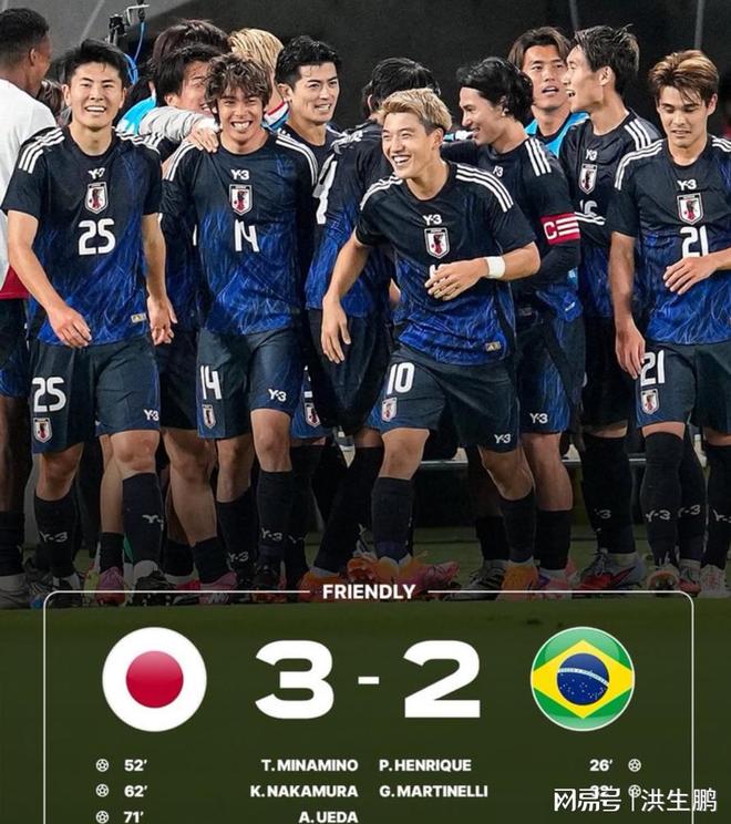 熊猫体育-包含凯恩关键节点关键助攻，日本队带队取胜！的词条