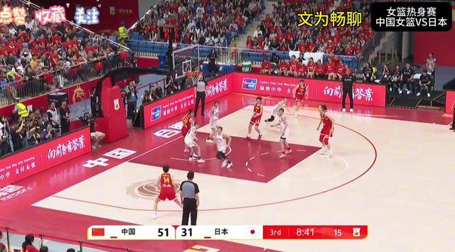 熊猫体育-关于Ning在日本队比赛中重要助攻，比赛规则变更引发热议！气势如虹延续的信息